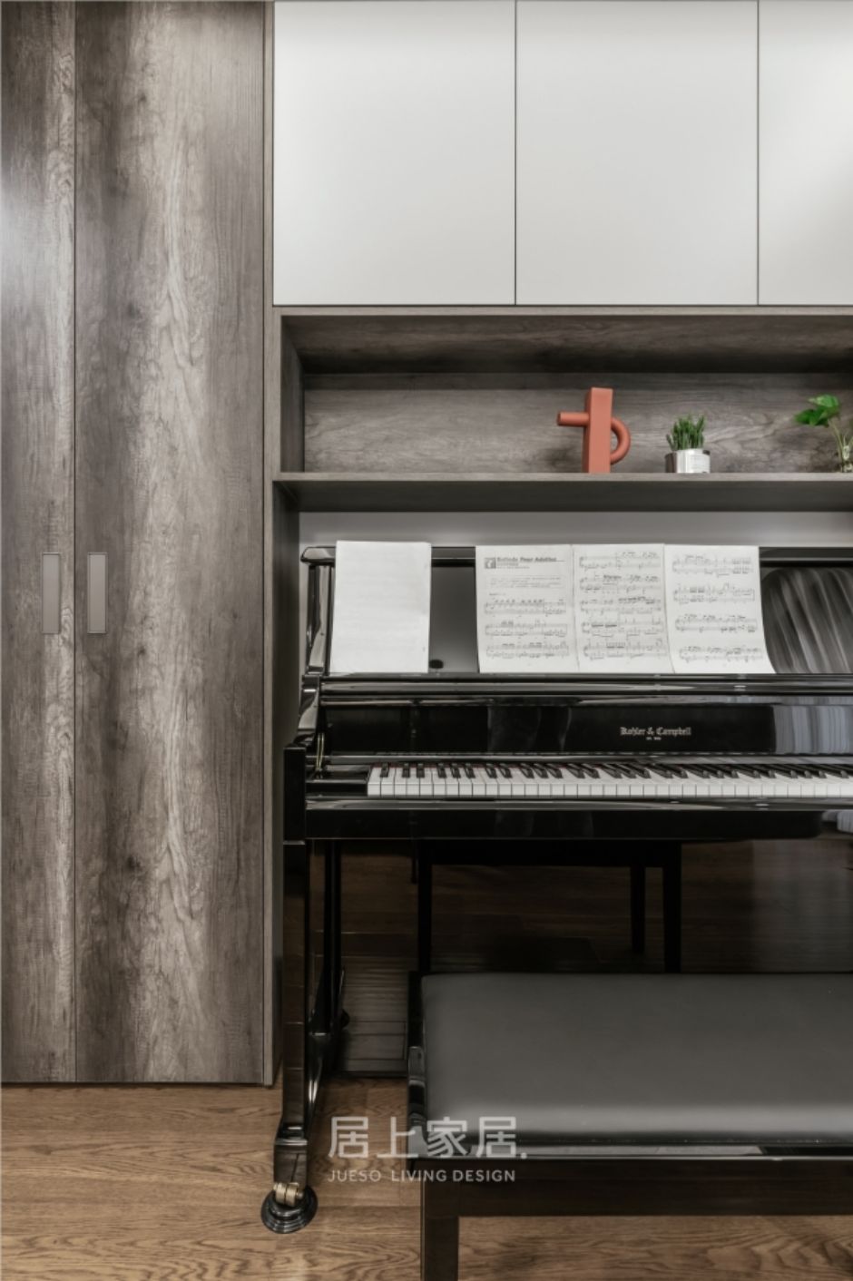 蘇州軟裝設(shè)計 蘇州軟裝設(shè)計