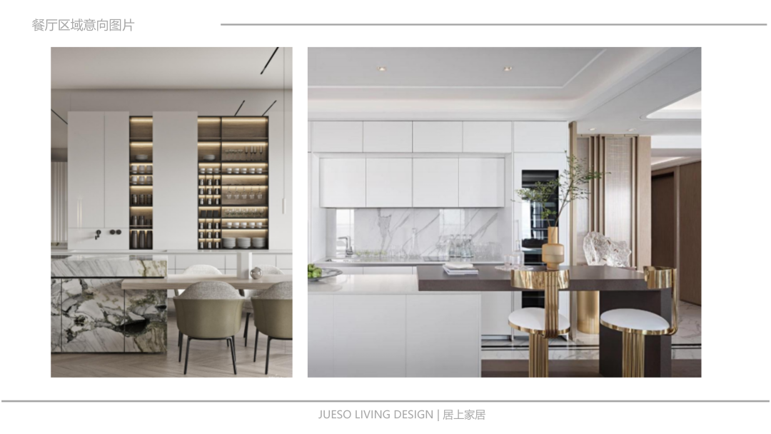 蘇州軟裝 蘇州軟裝