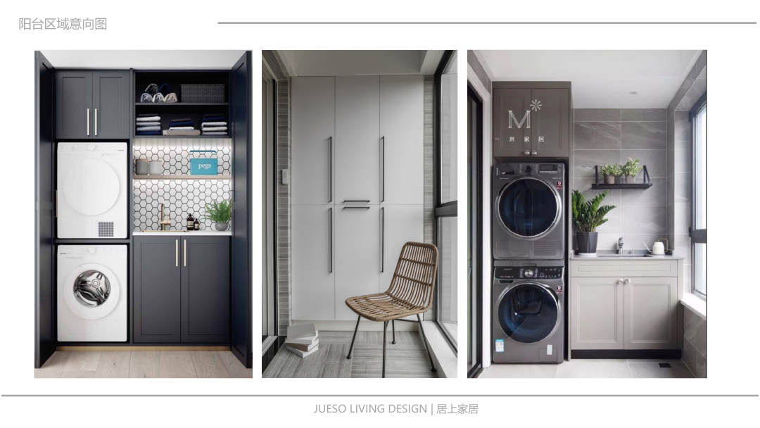 蘇州軟裝 蘇州軟裝