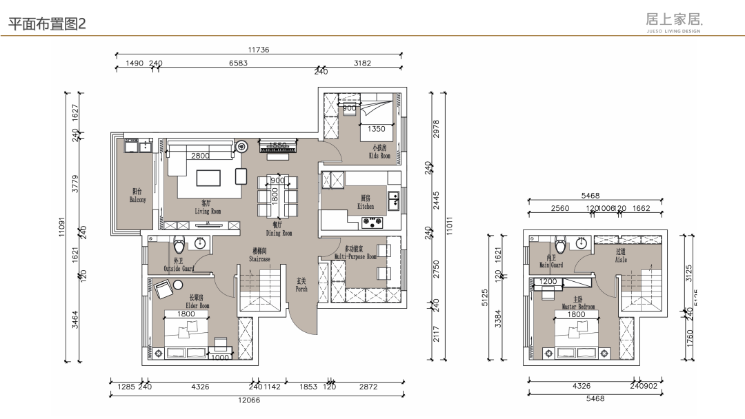 蘇州軟裝設(shè)計(jì)公司