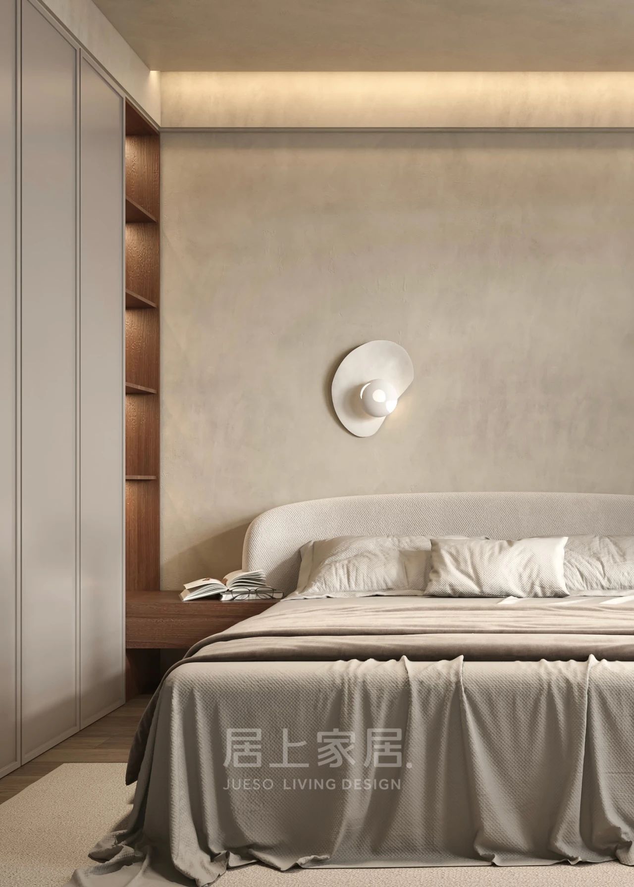 蘇州軟裝設(shè)計 蘇州軟裝設(shè)計