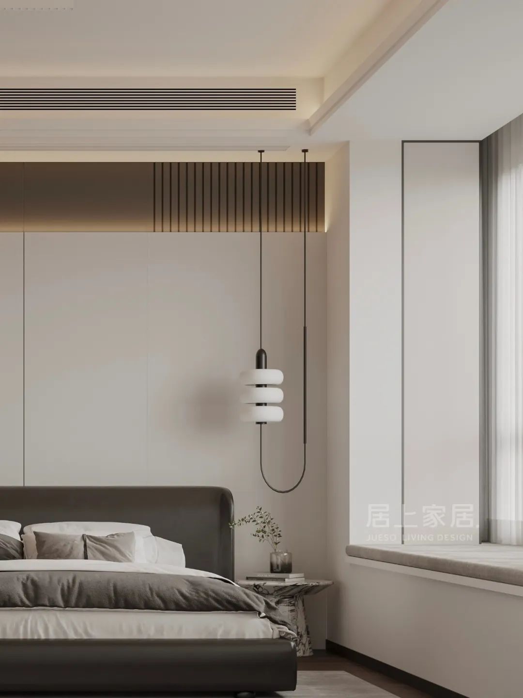 居上軟裝設(shè)計(jì)