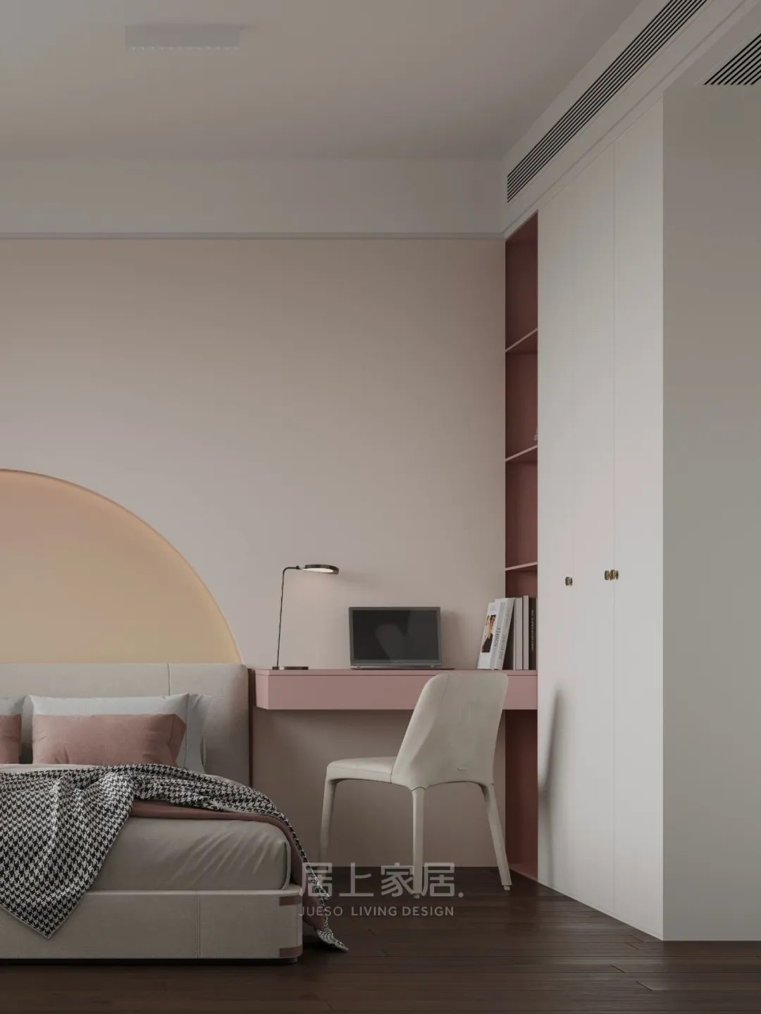 居上軟裝設(shè)計(jì)